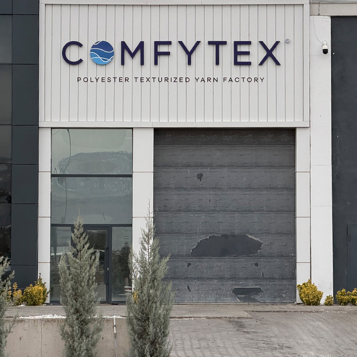 Comfyarn is the collective effort of a team that knows yarn is more than just a raw material.